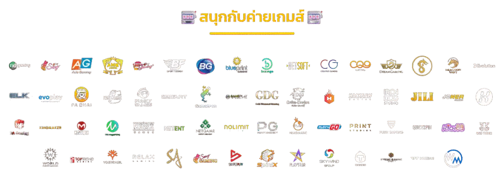 นาคน้อย289